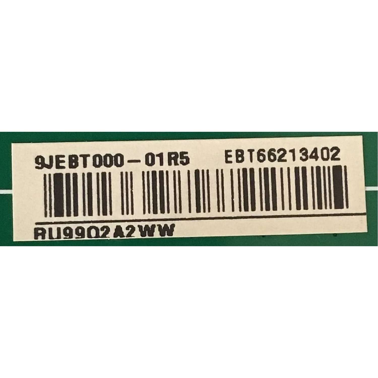 KIT DE TARJETAS PARA TV LG / MAIN EBT66213402 / EAX68253604(1.0) / FUENTE EAY64928801 / EAX67805001 (1.4) / PANEL NC650DQG-ABGX5 / MODELO 65UM6900PUA.BUSGLKR - Imagen 3